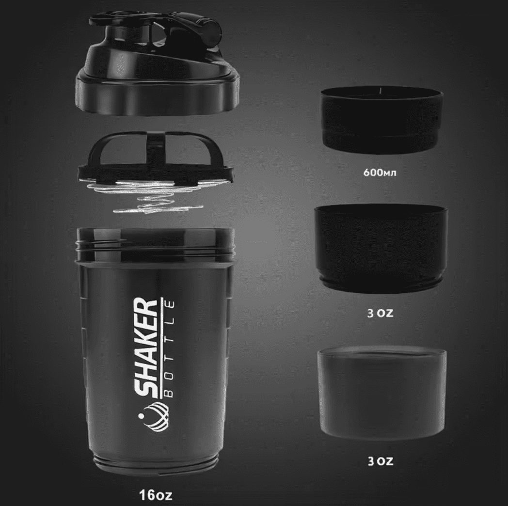 Portable Protein Shaker Purple (Lilla) TM — Accessory view 3