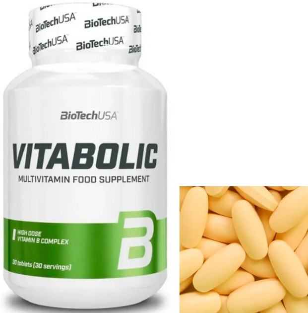 BIOTECHUSA Vitabolic 30tab — Tabs view 2