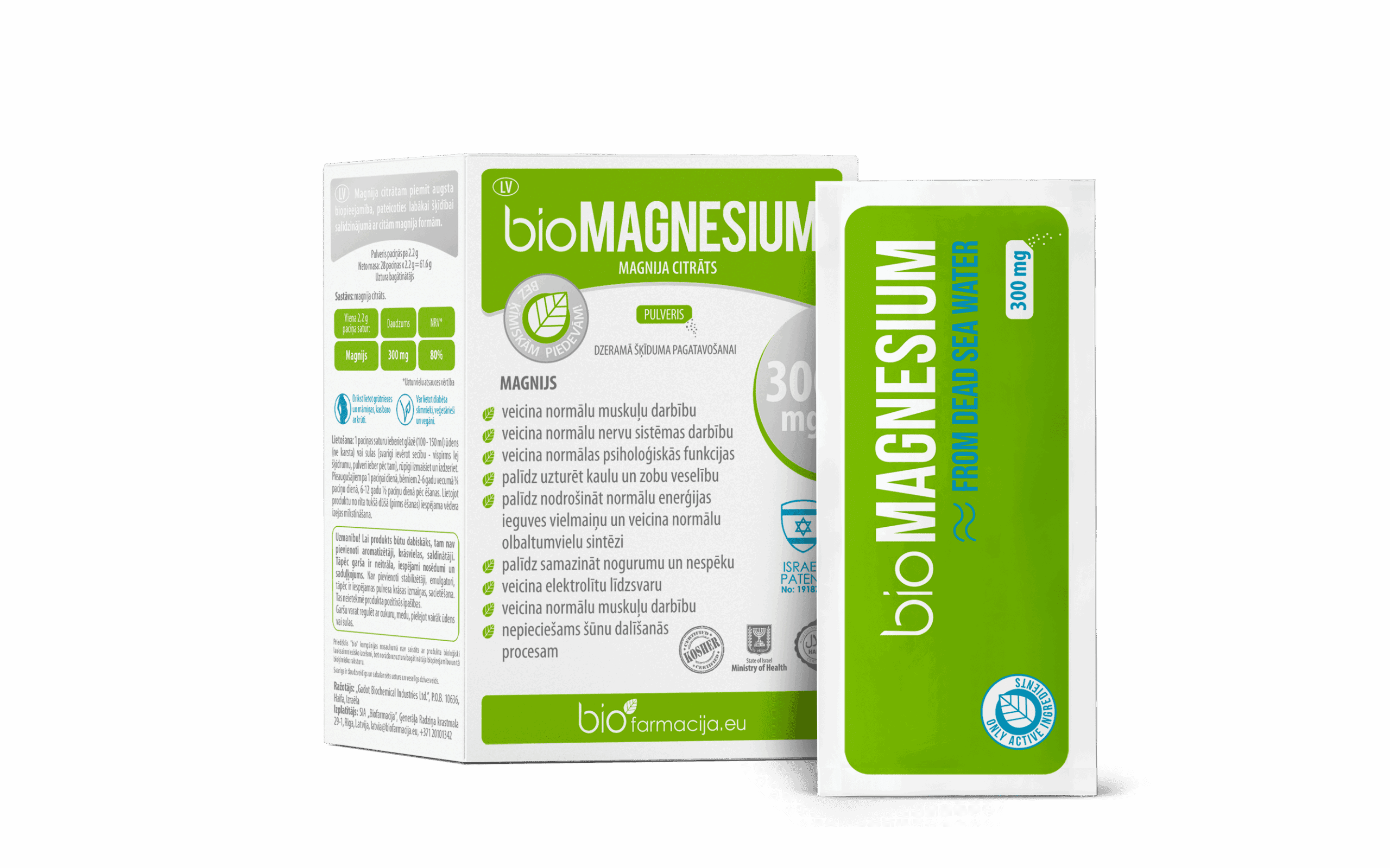 bioMagnesium 300mg puhas magneesiumtsitraat, 28 pakki