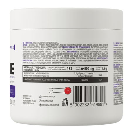 OstroVit Ornithine 200g — Powder view 2