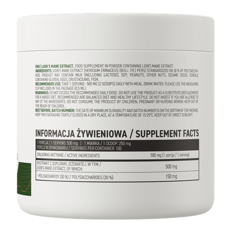 OstroVit Lion’s mane extract 50g — Powder view 3