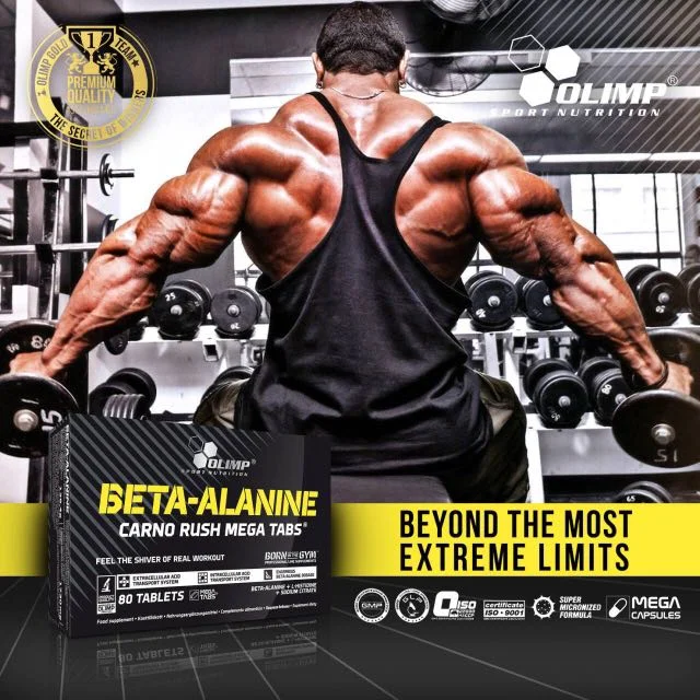 Olimp Beta-Alanine Carno Rush Mega 80tabs — Capsules view 2