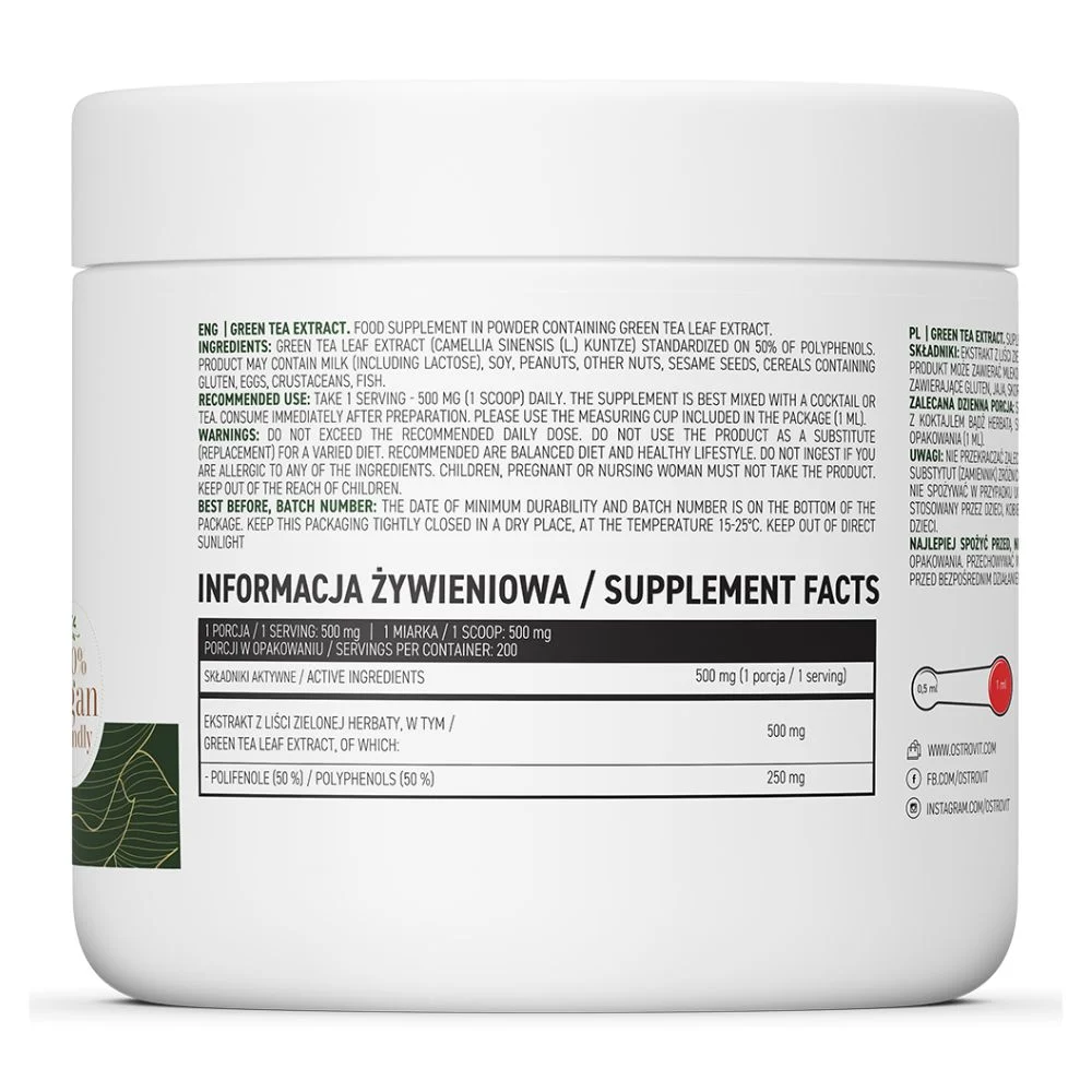 OstroVit Green Tea Extract 100g — Powder view 2
