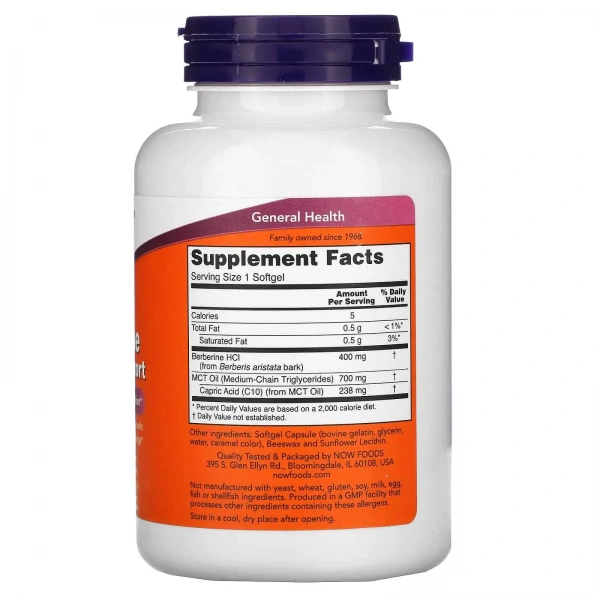 NOW Berberine Glucose support 90caps — Capsules view 2