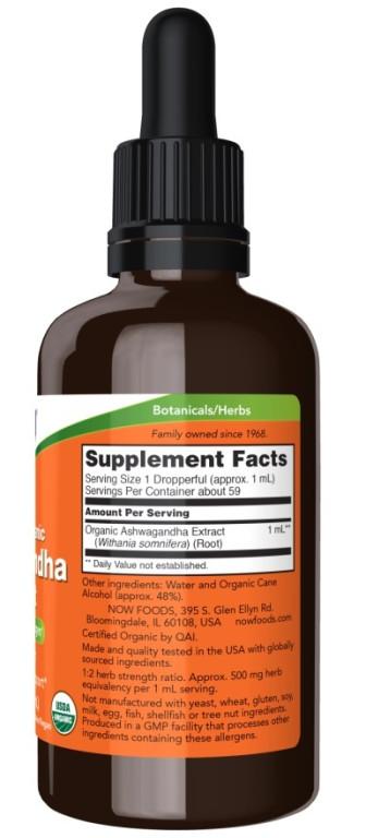 NOW Organic Ashwagandha liquid extract 59ml — Liquid view 2
