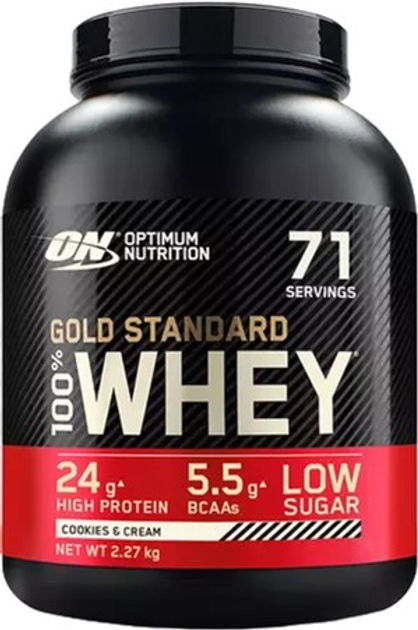 Optimum-nutrition Gold Standard 100% Whey 2.27kg Küpsised ja kreem