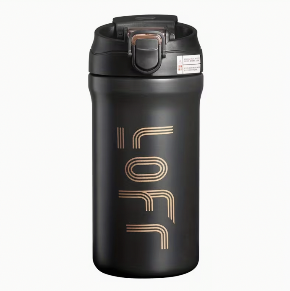Topeltseinaga roostevabast terasest kohvikruus must 600ml